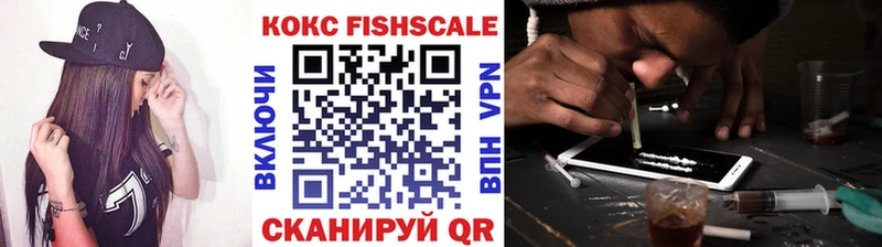 Кокаин Колумбийский Тбилисская