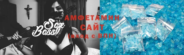 ECSTASY Вяземский