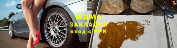 мдпв Вязники