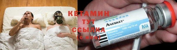 а пвп мука Вязьма