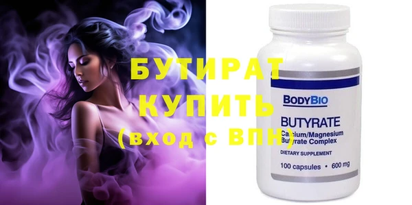 мдпв Вязники
