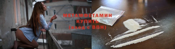 ECSTASY Вяземский
