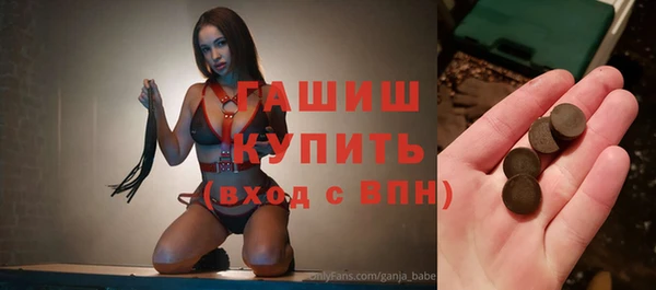 мдпв Вязники