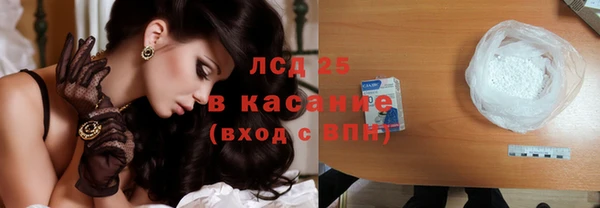 мдпв Вязники