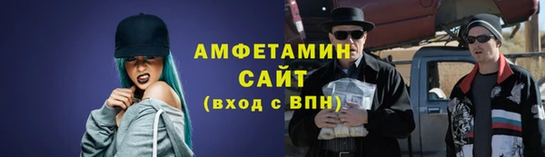 мдпв Вязники