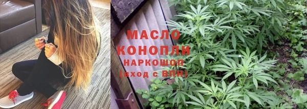 ECSTASY Володарск