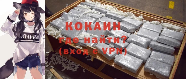 ECSTASY Вяземский