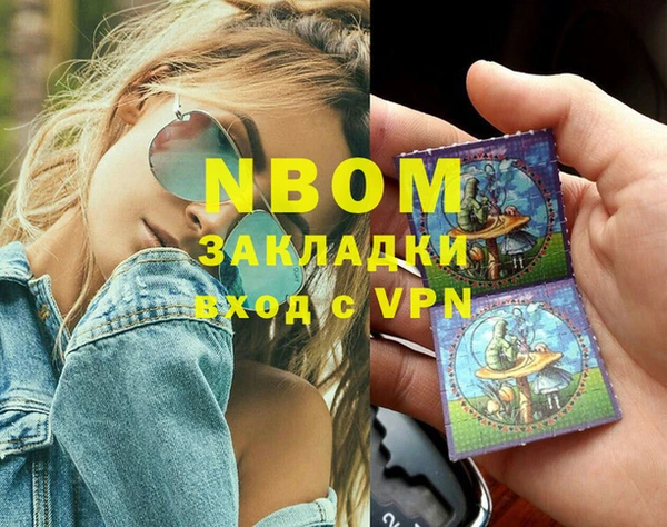 мдпв Вязники