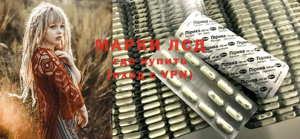 а пвп мука Вязьма