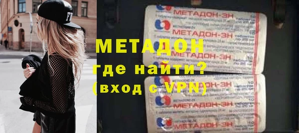 мдпв Вязники
